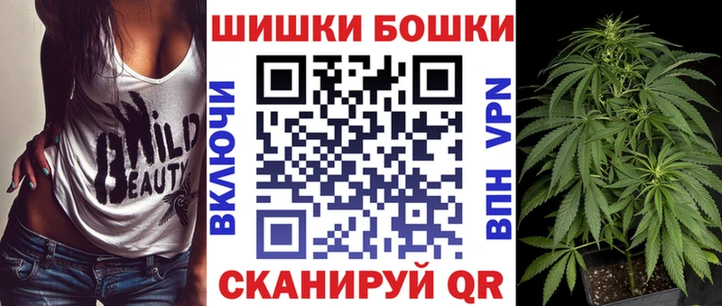 Где найти наркотики Петухово A-PVP  МЕФ  ГАШ 