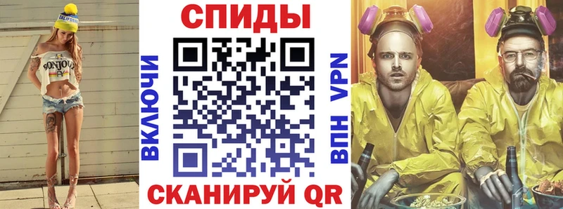 MEGA   Петухово  Амфетамин Premium  как найти наркотики 