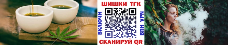 кракен как зайти  Петухово  Canna-Cookies марихуана  где купить наркоту 