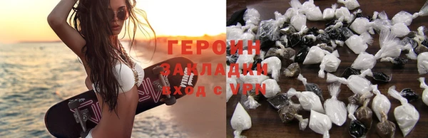 apvp Армянск