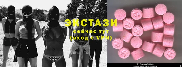 дживик Семёнов