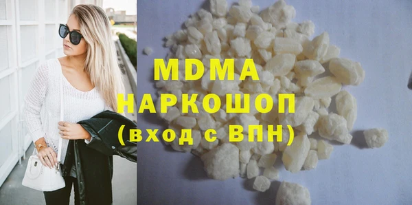 2c-b Аркадак