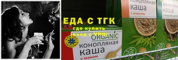 MDMA Баксан