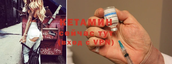 2c-b Аркадак