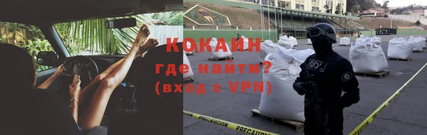таблы Семикаракорск