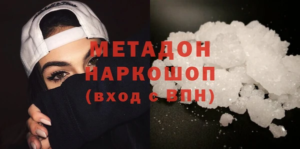 таблы Семикаракорск