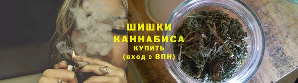 MDMA Баксан
