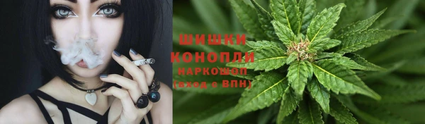 2c-b Аркадак