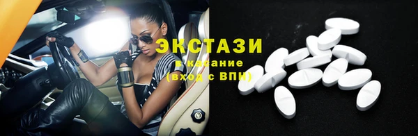 2c-b Аркадак