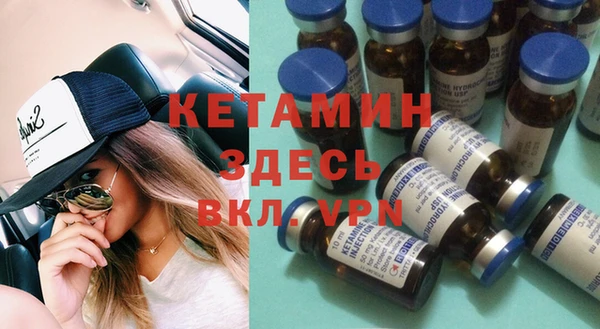 MDMA Баксан