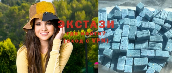 2c-b Аркадак