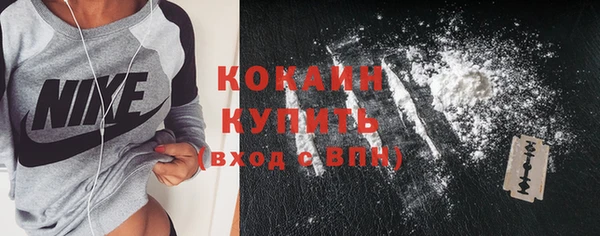 ECSTASY Балахна