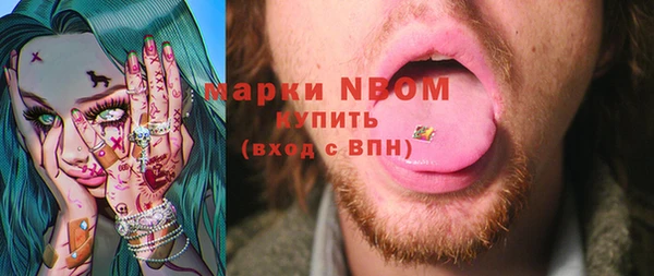 apvp Армянск