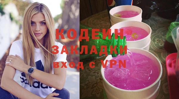 MDMA Баксан