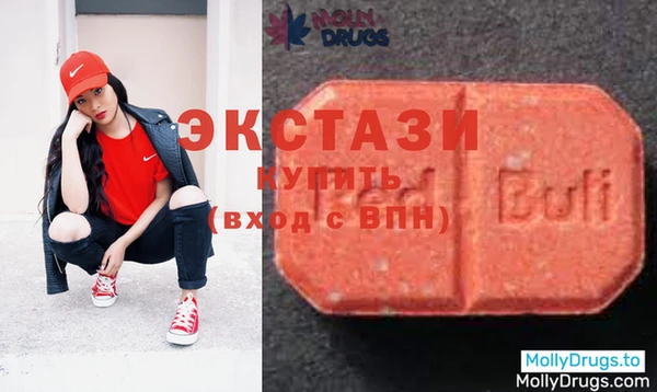 гидра Балабаново