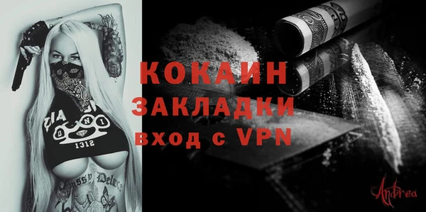 дживик Семёнов