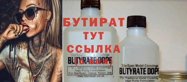 спиды Семилуки